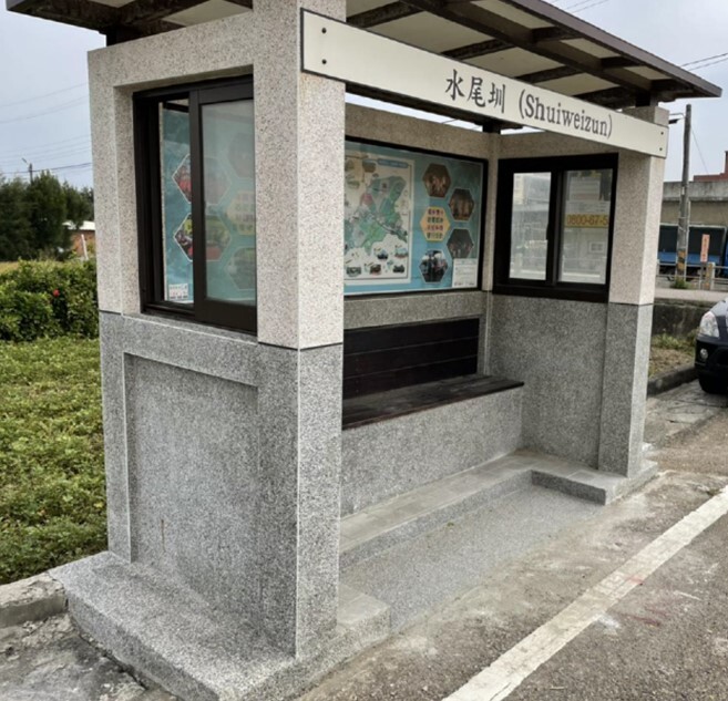 苗栗縣候車亭無障礙環境改善示意圖