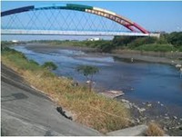 Shiangshan Wetland Protection Area