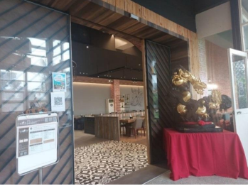 金門縣畜產試驗所遊客中心1樓餐廳大門