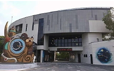 臺南市南瀛天文館