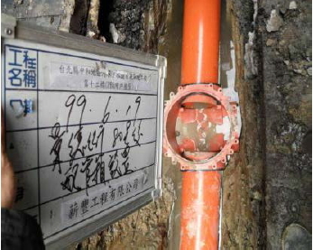 配管箱設置
