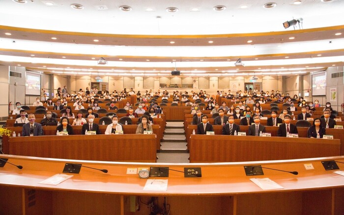 The Audit on Government’s Important Political issues Forum