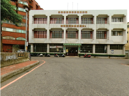 村里社區活動中心