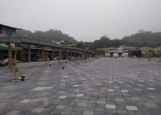嘉義縣梅山轉運站暨旅遊服務設施