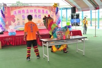 彰化縣溪湖鎮立幼兒園啟用典禮