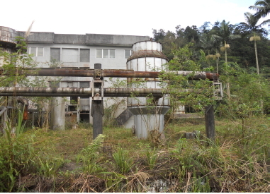 宜蘭縣清水地熱發電區