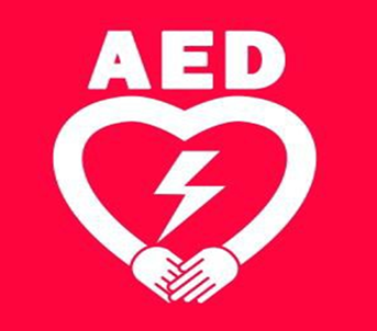AED 指示標示圖