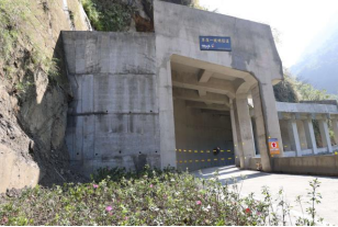 雲林縣縣道149甲線道路草嶺一號明隧道