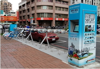 高雄市富國公園公共腳踏車租賃站
