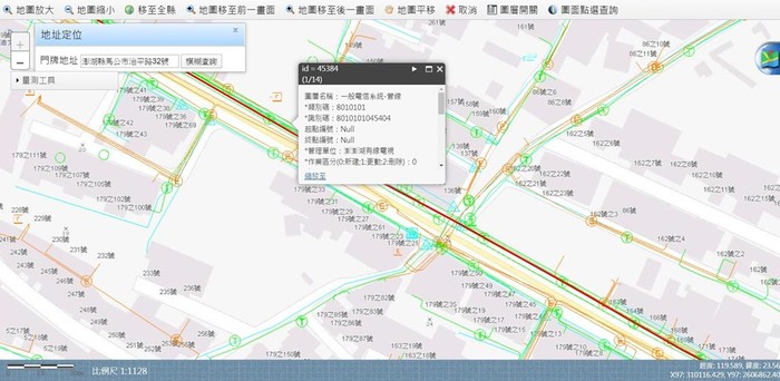 澎湖縣政府建置地理資訊圖資管理纜線暫掛作業情形