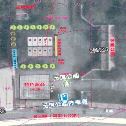 嘉義縣吳鳳公園停車場用地平面配置圖