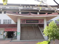 臺南市柳營區小腳腿多功能活動中心