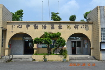 宜蘭縣長青食堂據點外觀-柯林社區活動中心