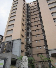 金門新村現況