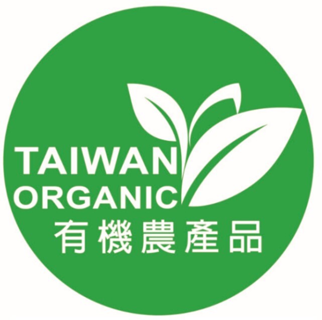 有機農產品標章