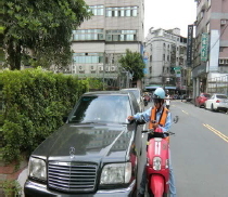 新北市路邊停車費開單情形