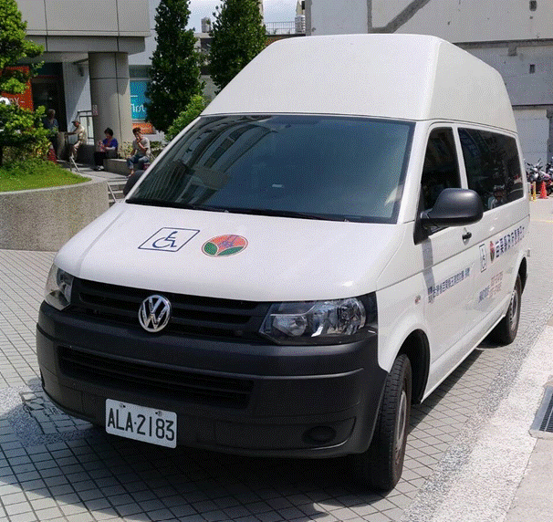 苗栗縣復康巴士
