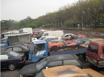 車輛拖吊場
