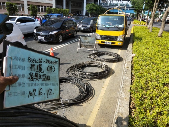 桃園市暫掛纜線作業