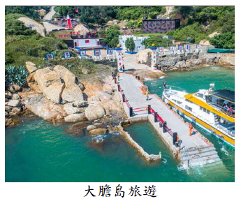 大膽島旅遊圖片