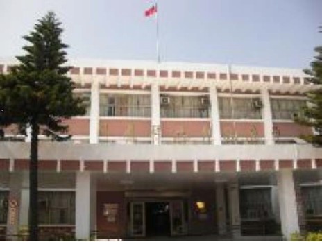 苗栗縣政府稅務局