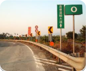 產業運輸大道