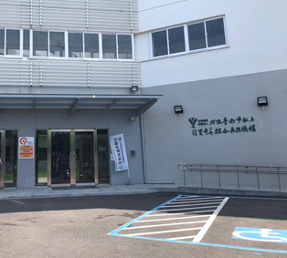 臺南市佳里大區家庭照顧服務據點