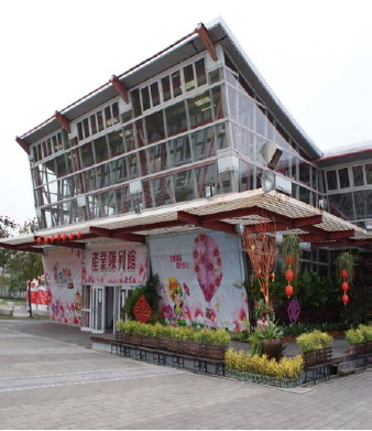 溪州花博公園產業陳列館現況