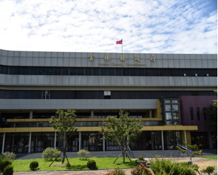 雲林縣政府第一辦公大樓