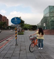 新北市通勤型自行車道