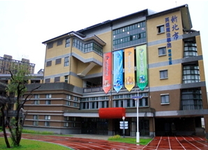 新北市英速魔法學院
