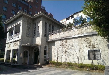 臺中市定歷史建築－臺中市長公館