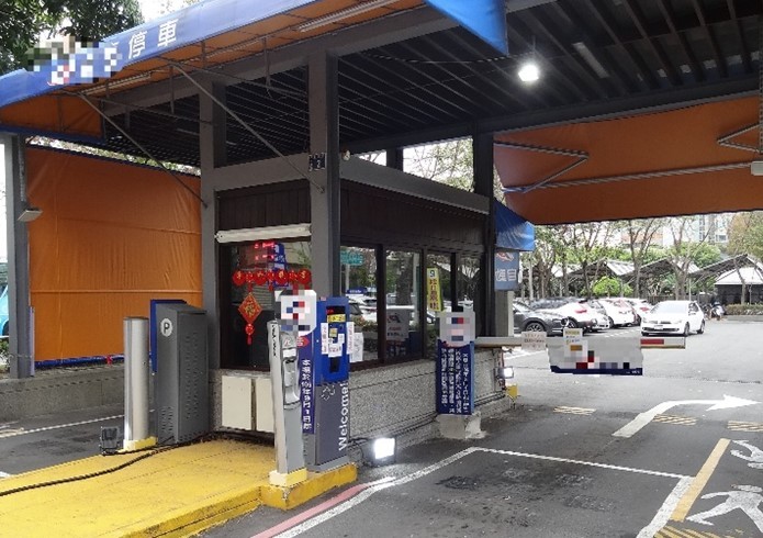 彰化縣路外收費停車場經營情形