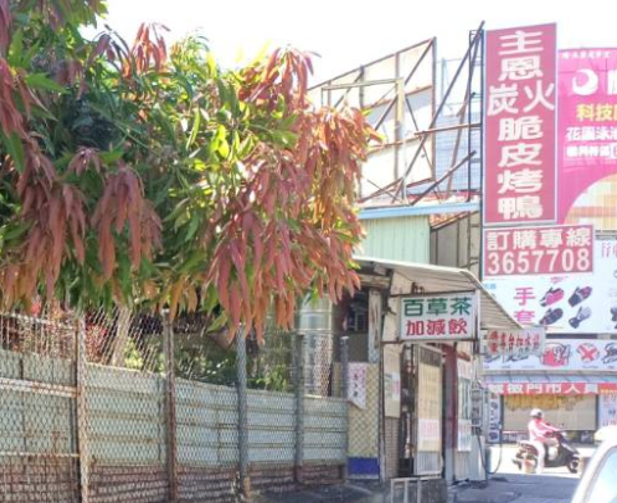高雄市楠梓區未開闢停車場土地遭占用