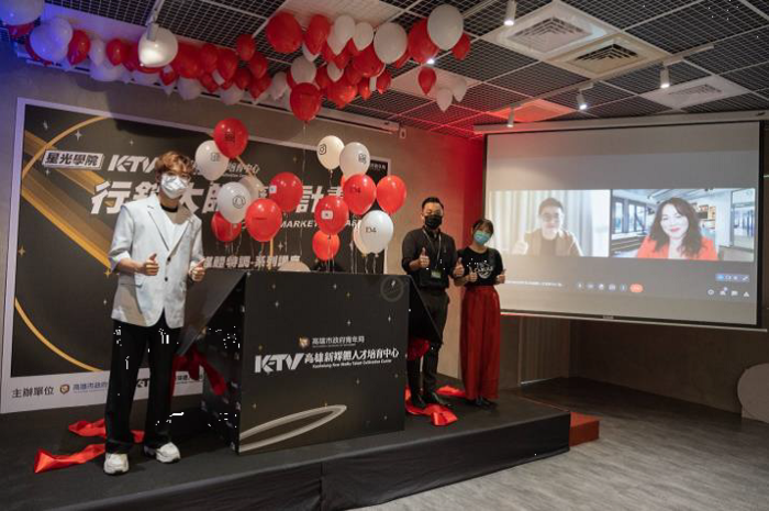 Young Talents in Digital Marketing