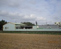 彰化縣地方稅務局查獲非供農業使用農地未依法改課地價稅及房屋稅