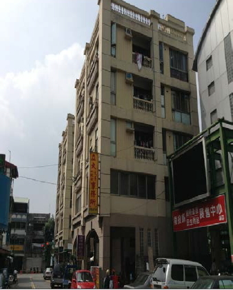 第一商場