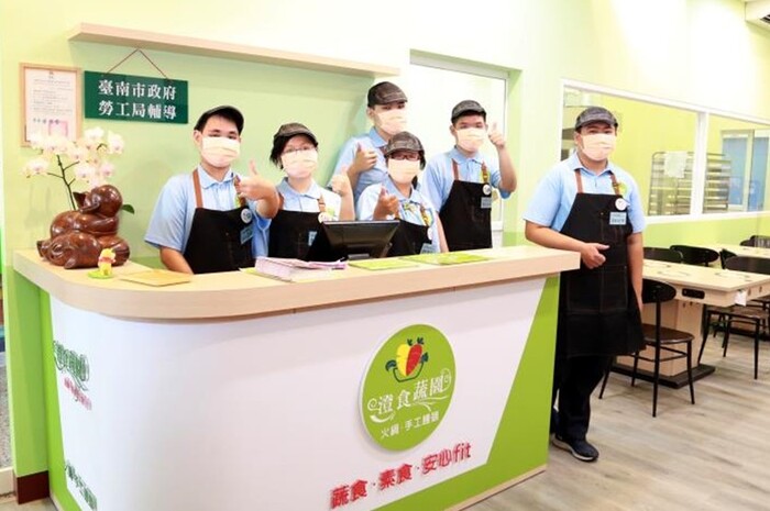 菩提澄園庇護工場