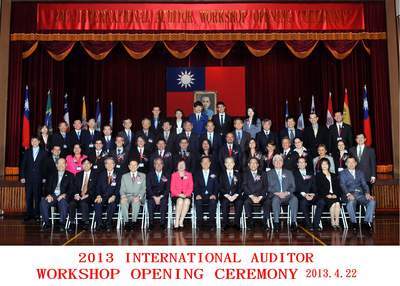 The 2013 Third time International Auditor Workshop