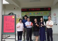 高雄市審計處同仁參訪財團法人高雄市私立慈德育幼院