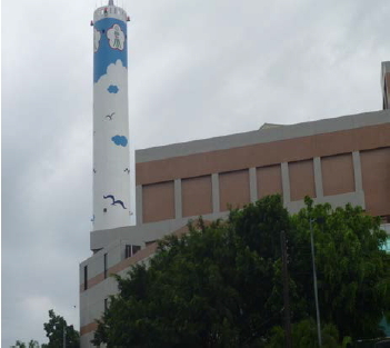 嘉義市垃圾焚化廠