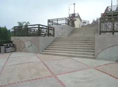 彰化縣二水鄉豐柏登山步道