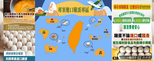 NAO-114-09.png圖片