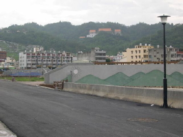 南投縣草屯行政園區 專用區及新社區