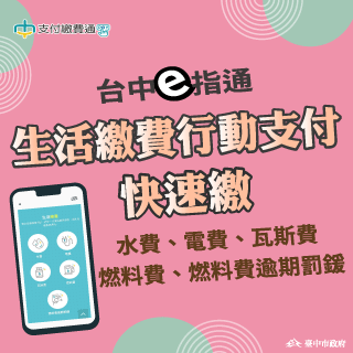 Smart Citizen Platform