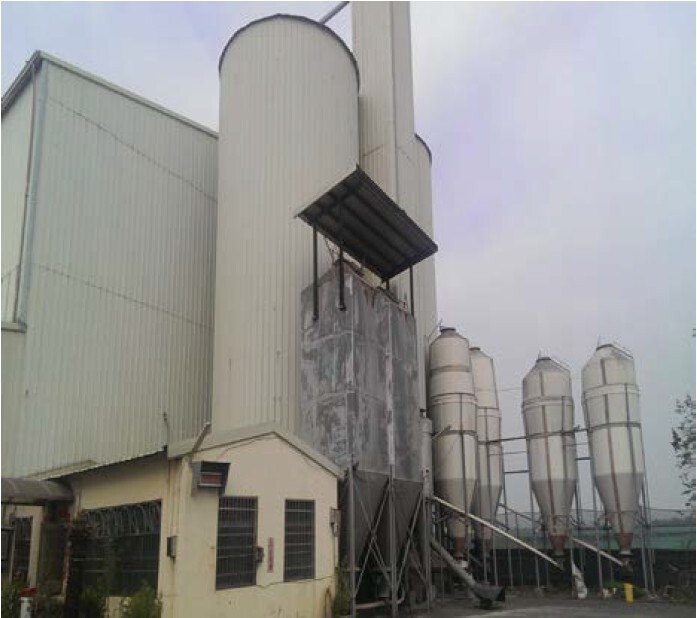 雲林縣飼料廠