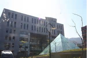 基隆市仁愛區行政 大樓