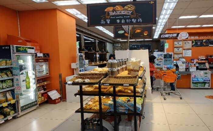 臺北市江南市場一樓超級市場
