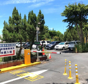 花蓮縣尚志橋停車場