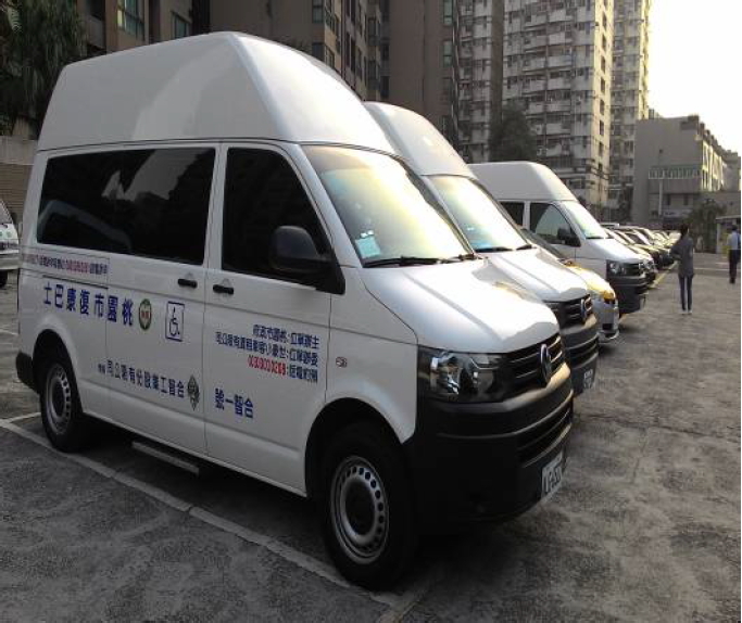桃園市復康巴士